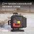 Лазерный уровень RGK PR-4D Red с красным лучом + RGK CG-2 - распорная штанга-штатив в Тюмени
