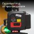 Лазерный уровень RGK PR-4D Red с красным лучом + RGK CG-2 - распорная штанга-штатив в Тюмени