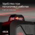 Лазерный уровень RGK PR-4D Red с красным лучом + RGK CG-2 - распорная штанга-штатив в Тюмени