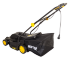 Газонокосилка электрическая Huter ELM-1600T в Тюмени