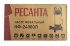 Фекальный насос Ресанта НФ-24000Л в Тюмени