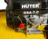 Бензиновый скарификатор-аэратор Huter GSA-7,0 в Тюмени
