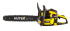 Бензопила HUTER BS-52 в Тюмени
