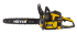 Бензопила HUTER BS-45 в Тюмени