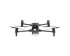 Квадрокоптер с тепловизором DJI Matrice 30T в Тюмени
