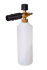 Мойка Huter W200i PROFESSIONAL в Тюмени