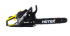 Бензопила HUTER BS-40 в Тюмени