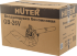Воздуходувка бензиновая GB-26V HUTER в Тюмени