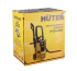 Мойка HUTER W195-ARV в Тюмени