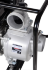 Мотопомпа HUTER MP-100 в Тюмени