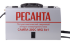 Сварочный аппарат РЕСАНТА САИПА-200C в Тюмени