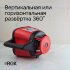 Ротационный нивелир RGK SP-310 с калибровкой в Тюмени