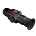 Тепловизионный прицел Hti HT-C8 35mm в Тюмени