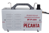 Инвертор для плазменной резки РЕСАНТА ИПР-40К в Тюмени