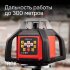 Ротационный нивелир RGK SP-610 с калибровкой в Тюмени