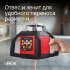 Ротационный нивелир RGK SP-610 с калибровкой в Тюмени