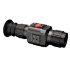 Тепловизионный прицел Hti HT-C8 54mm в Тюмени