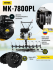 Сельскохозяйственная машина МК-7800PL Huter в Тюмени