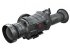 Тепловизионный прицел Guide TS450 в Тюмени