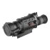 Тепловизионный прицел Guide TS450 в Тюмени