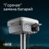 Комплект GNSS-приёмник RGK SR1 с контроллером RGK SC100 и вехой RGK GLS 18 в Тюмени