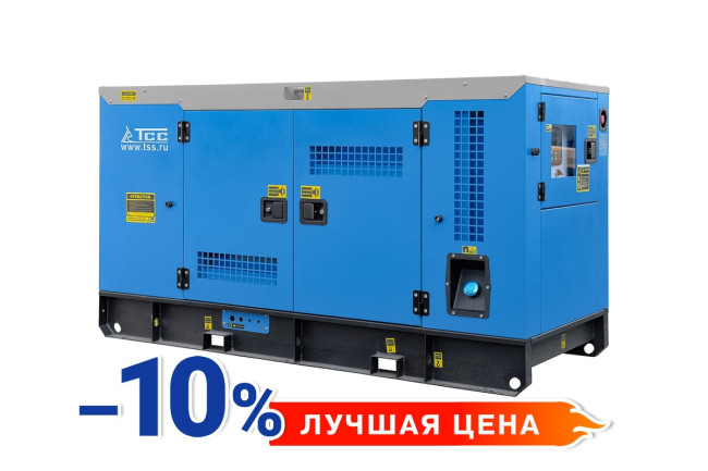 Дизельный генератор ТСС АД-20С-Т400 в шумозащитном кожухе в Тюмени