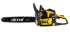 Бензопила Huter BS-6218 в Тюмени