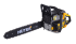 Бензопила Huter BS-6218 в Тюмени