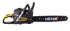 Бензопила Huter BS-6218 в Тюмени