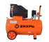 Компрессор Вихрь КП-195/50 в Тюмени