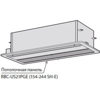 Toshiba Потолочная панель (RBC-US21PGE) в Тюмени