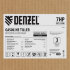 Мотоблок DPT-270SB, 7 л.с., ремен.сцеп, фрез 3х4, ШОМ, без колес, передачи 2В/1Н Denzel в Тюмени