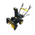 Снегоуборщик Huter SGC 4000B в Тюмени