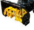 Снегоуборщик Huter SGC 4000B в Тюмени