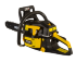 Бензопила Huter BS-4514 в Тюмени
