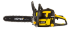 Бензопила Huter BS-4514 в Тюмени