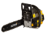 Бензопила Huter BS-4514 в Тюмени