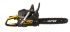 Бензопила Huter BS-4514 в Тюмени