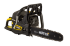 Бензопила Huter BS-4514 в Тюмени
