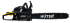 Бензопила Huter BS-2800M в Тюмени