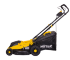 Газонокосилка электрическая HUTER ELM-1800P в Тюмени