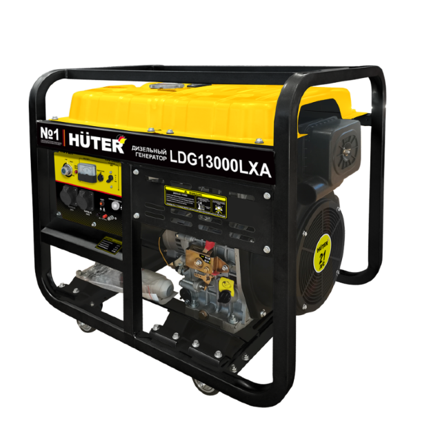 Электрогенератор дизельный LDG 13000LXА Huter в Тюмени
