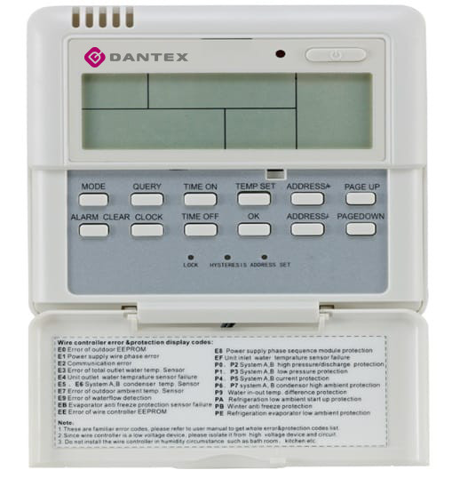 Проводной пульт MD-KJRM120D/BMK-E с Modbus в Тюмени