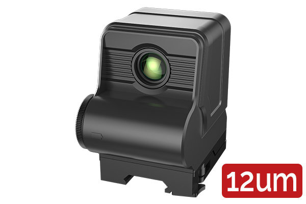 Тепловизионный коллиматор iRay xHolo HP 13 в Тюмени