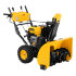 Бензиновая снегоуборочная машина SBL 711D PRO, 302cc, эл.старт, фара, обогрев, блок. дифф. Denzel в Тюмени
