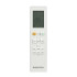 RK-09PDMI/RK-09PDMIE в Тюмени