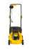 Газонокосилка электрическая Huter ELM-1300/33 в Тюмени
