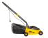 Газонокосилка электрическая Huter ELM-1300/33 в Тюмени