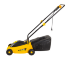 Газонокосилка электрическая Huter ELM-1300/33 в Тюмени