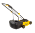 Газонокосилка электрическая Huter ELM-1300/33 в Тюмени